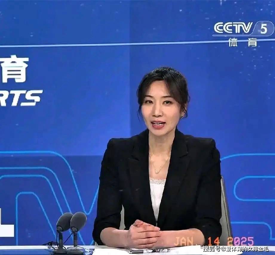 隊通過激烈