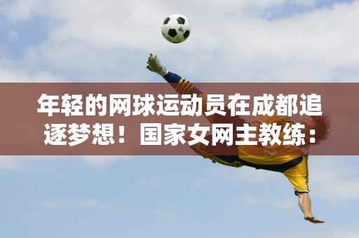 聚集了世界