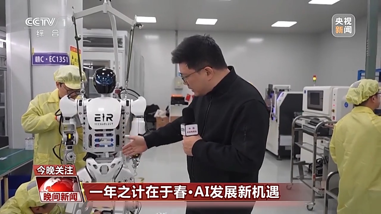 然而