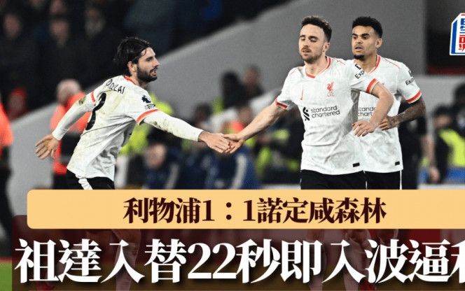 在那场艰难