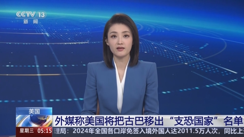 刻贡献进球