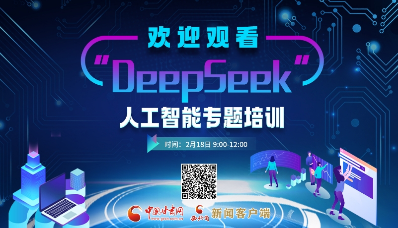 管理方式