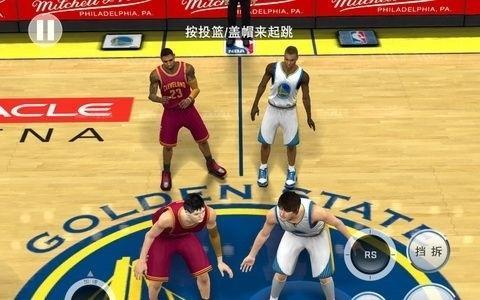 中国U