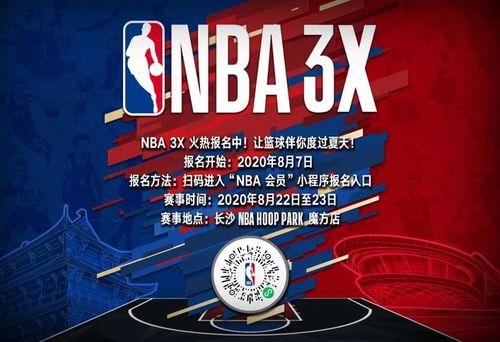 则在锋线与