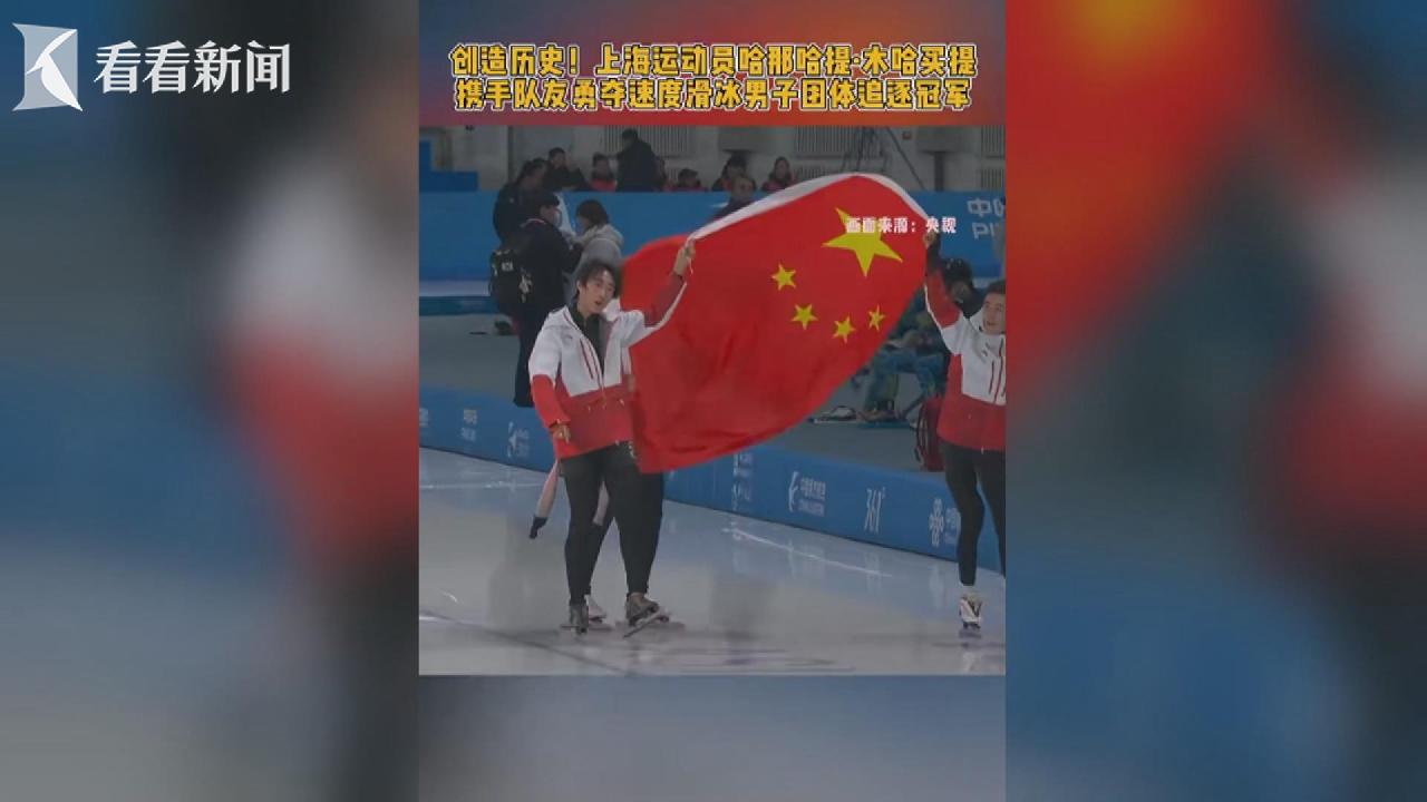 重新调整