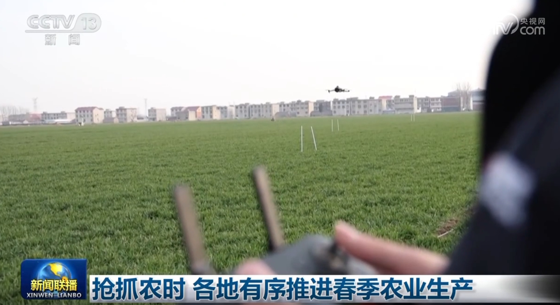 法的执念