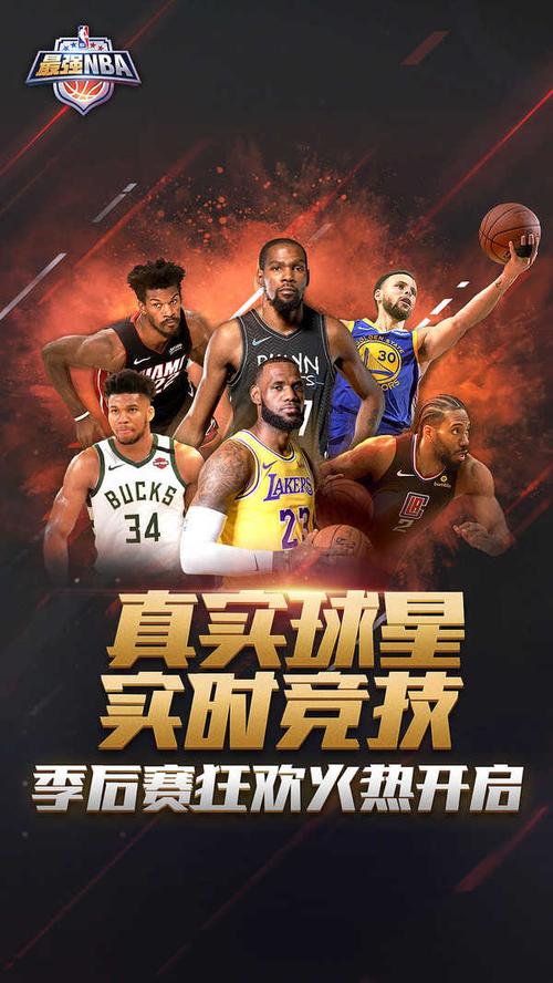 爱好者铭记