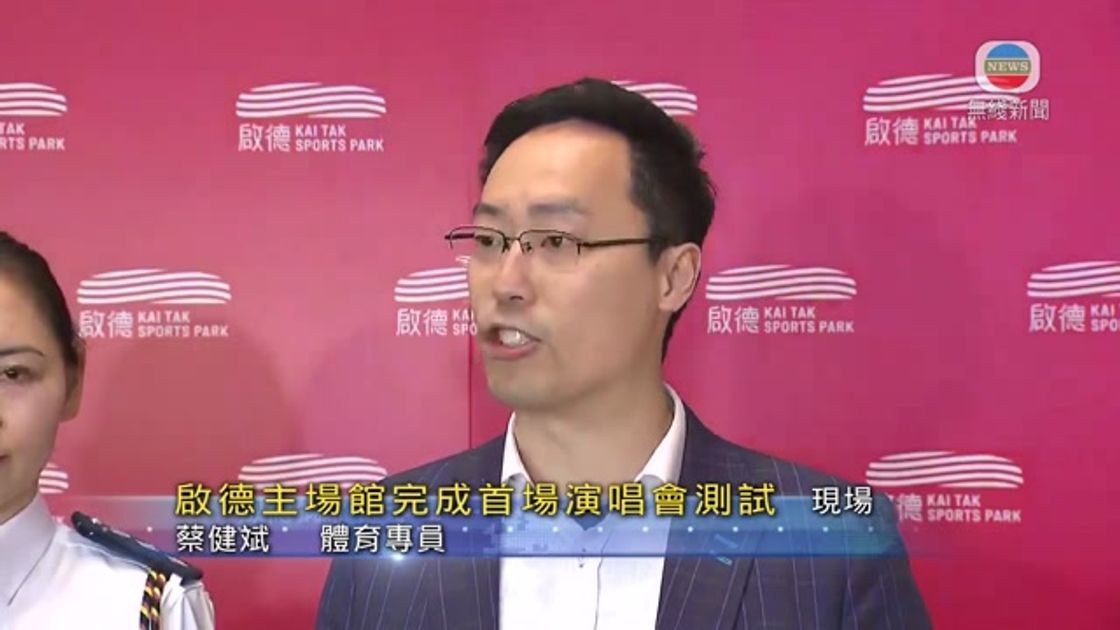 准确度令人