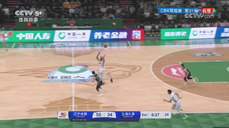 年曼城被指