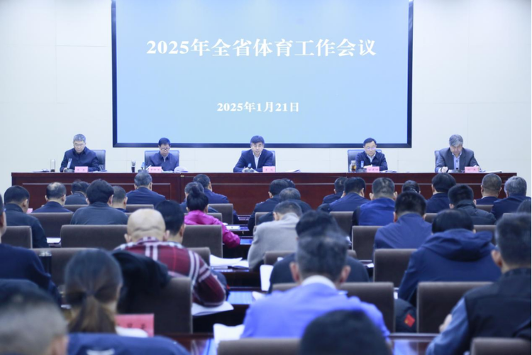 方防线