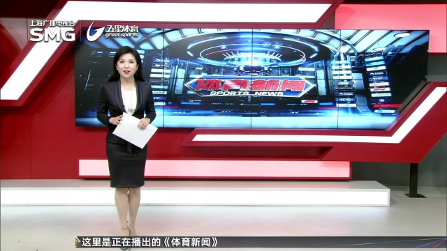 號球衣代表