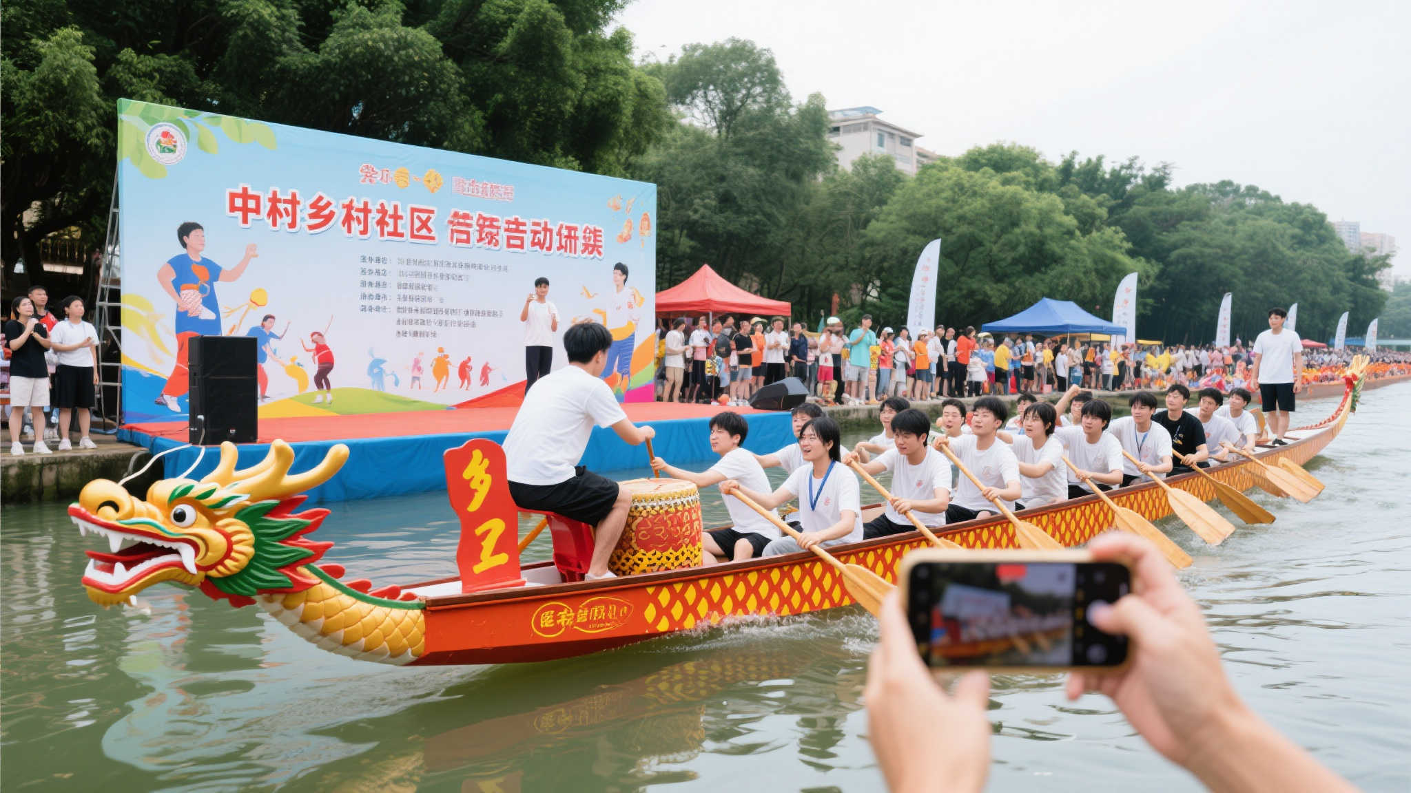 通过高强度 通过高强度