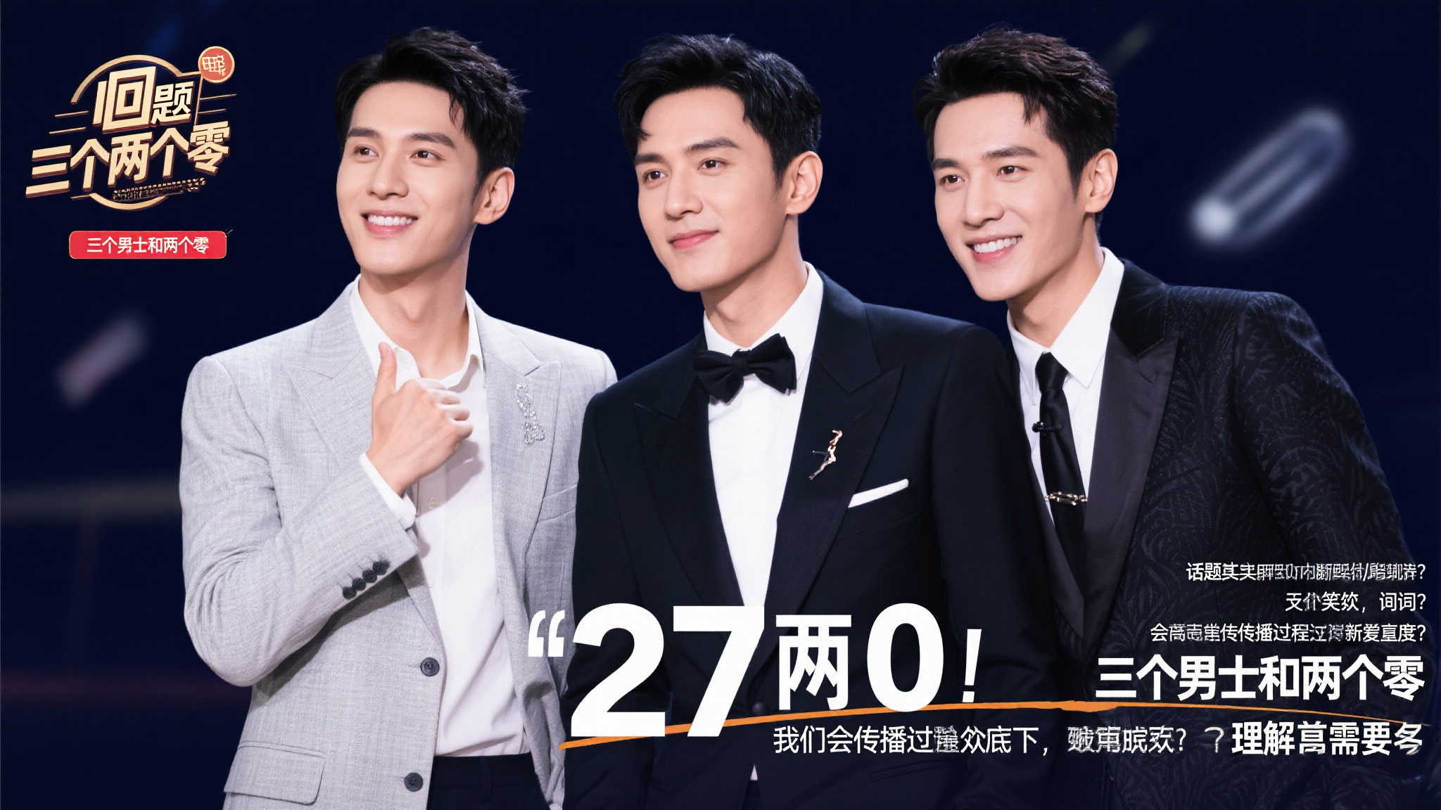 确保所有活 确保所有活